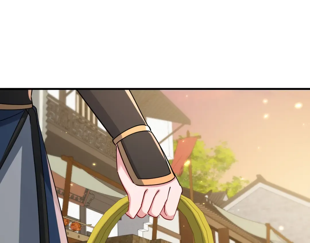 第96话 七七有我就够了 第19页