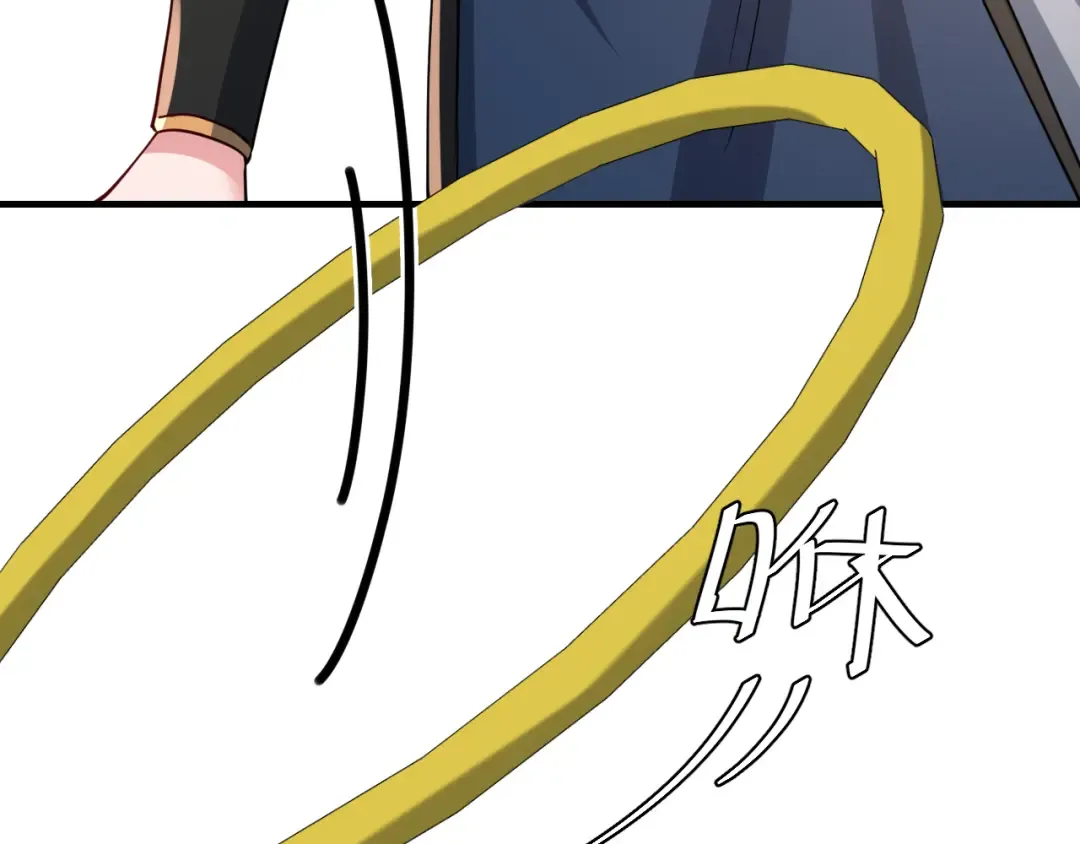 第96话 七七有我就够了 第25页
