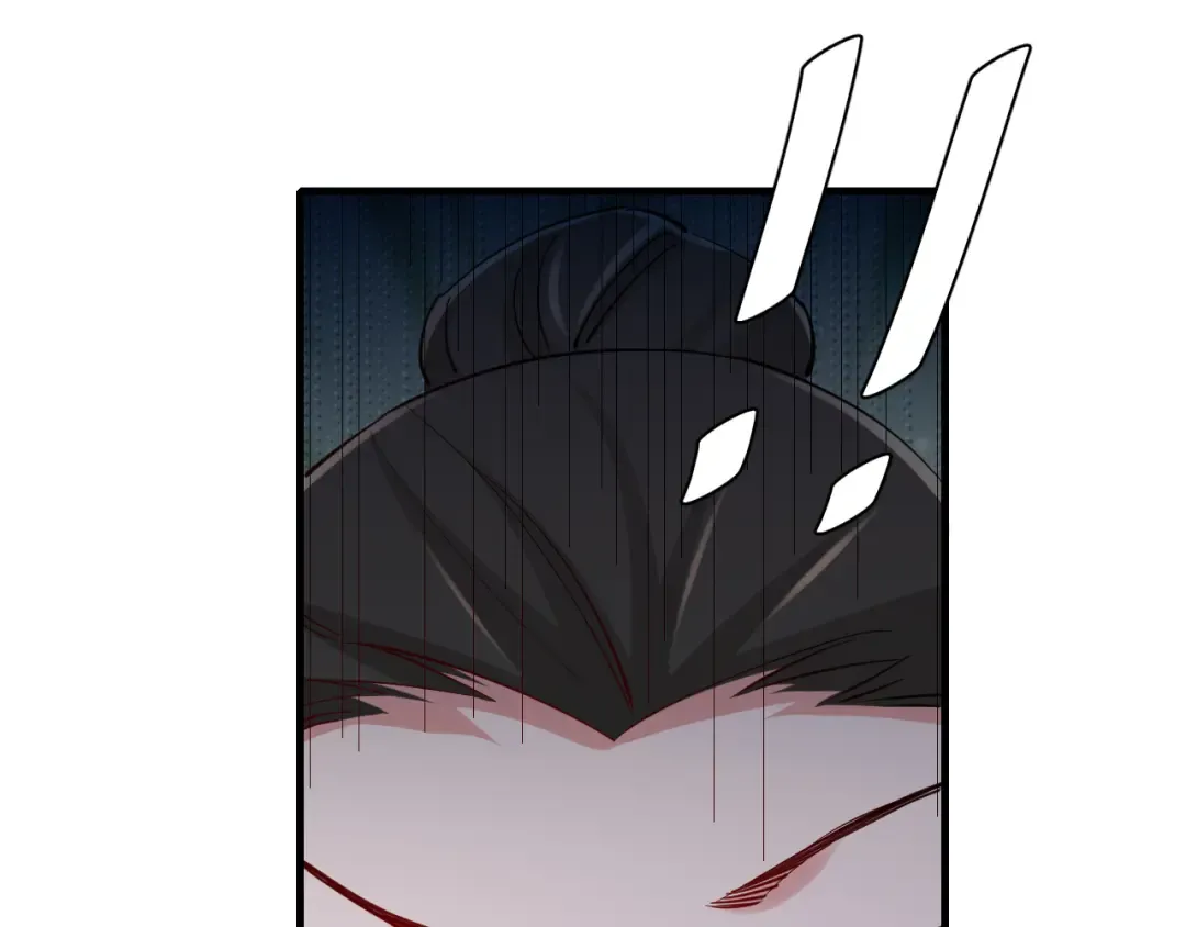 第96话 七七有我就够了 第30页