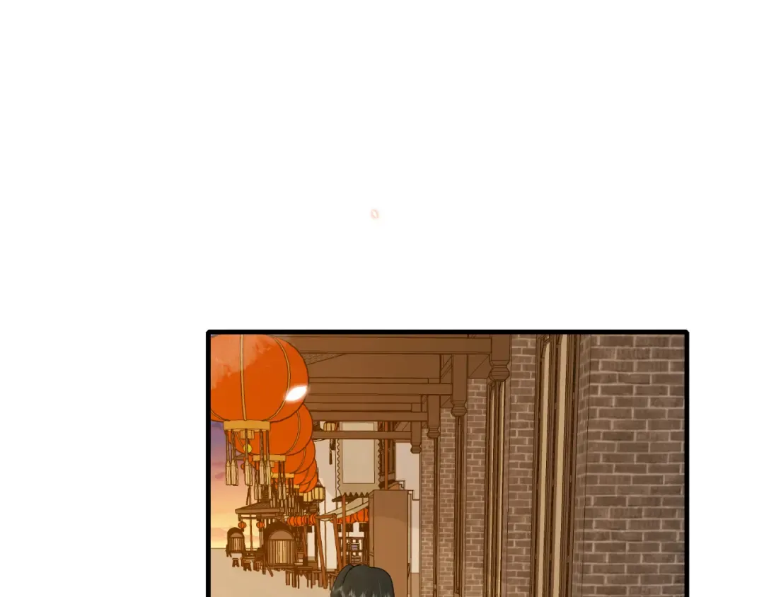 第96话 七七有我就够了 第46页
