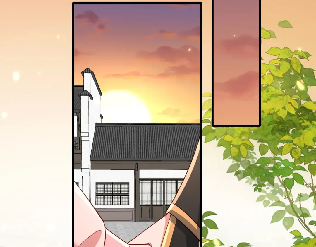 第96话 七七有我就够了 第63页