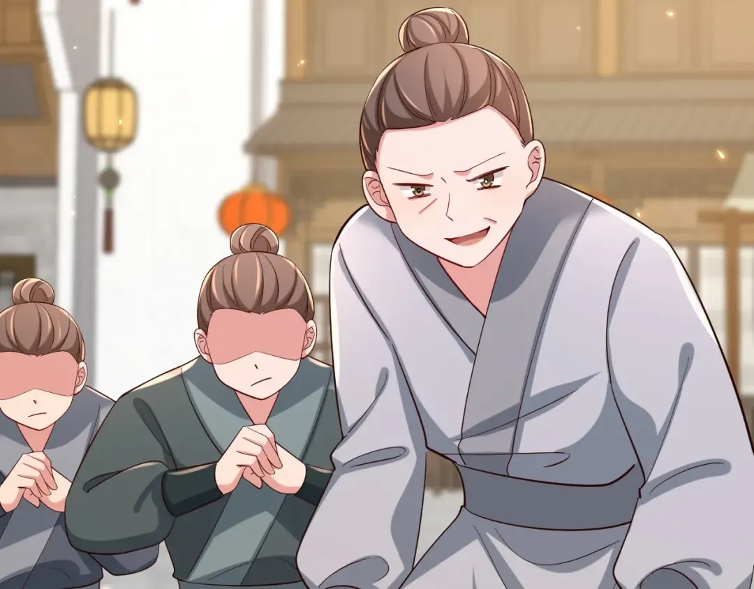 第96话 七七有我就够了 第73页