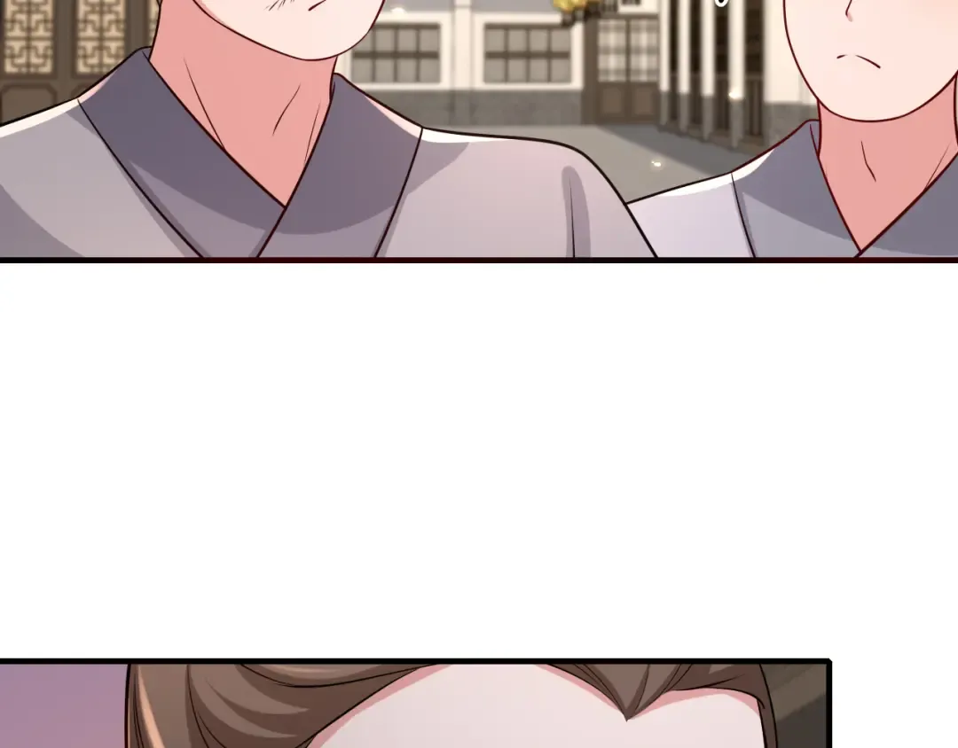 第97话 不会让别人伤你分毫 第37页