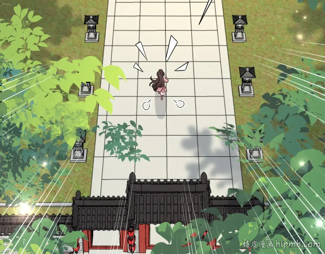 第98话 朕，御驾亲征！ 第8页