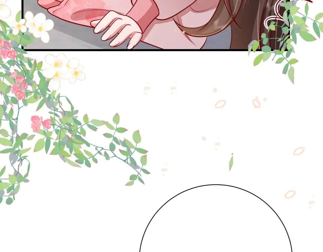 第98话 朕，御驾亲征！ 第15页