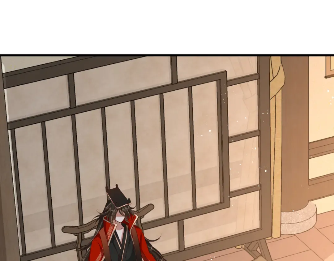 第98话 朕，御驾亲征！ 第35页