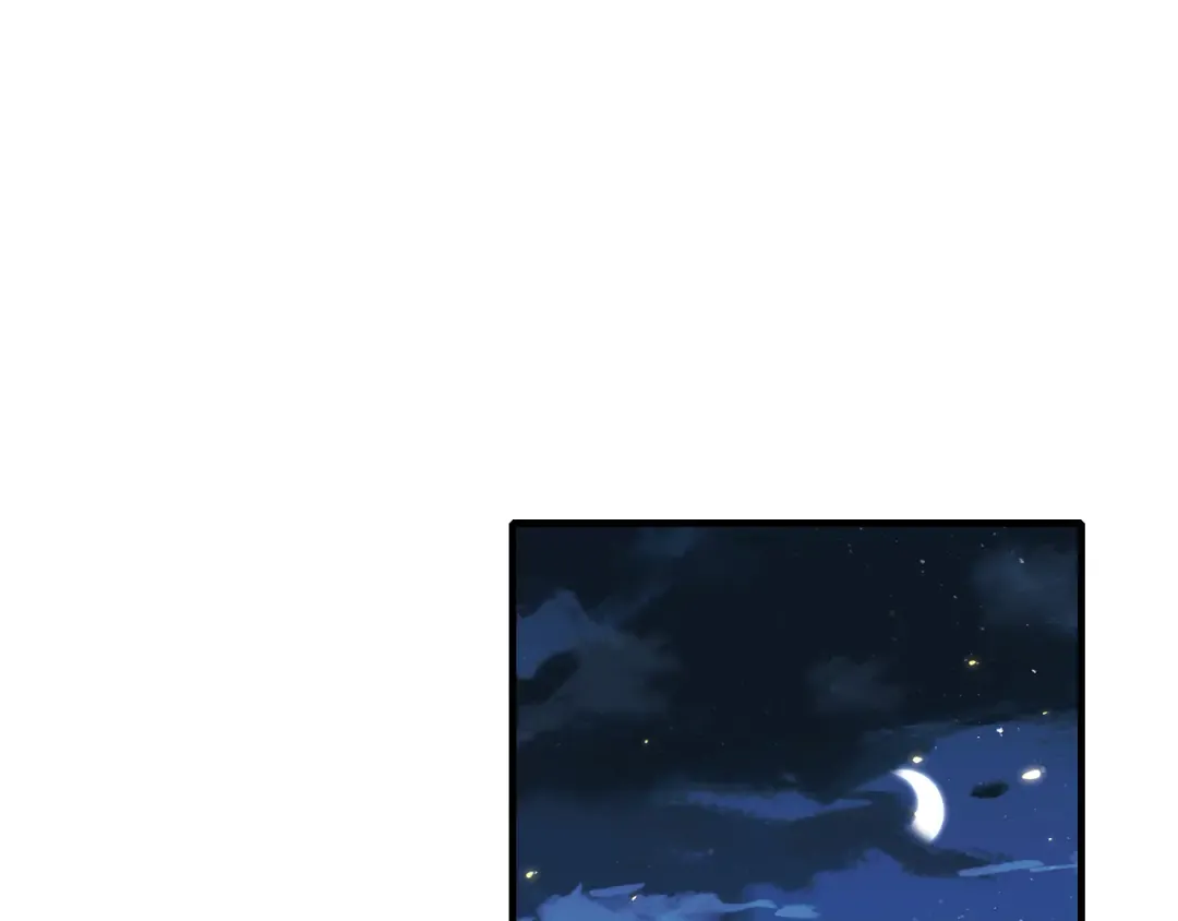 第98话 朕，御驾亲征！ 第66页