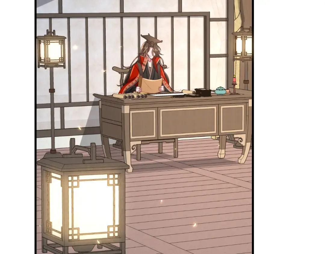 第98话 朕，御驾亲征！ 第69页