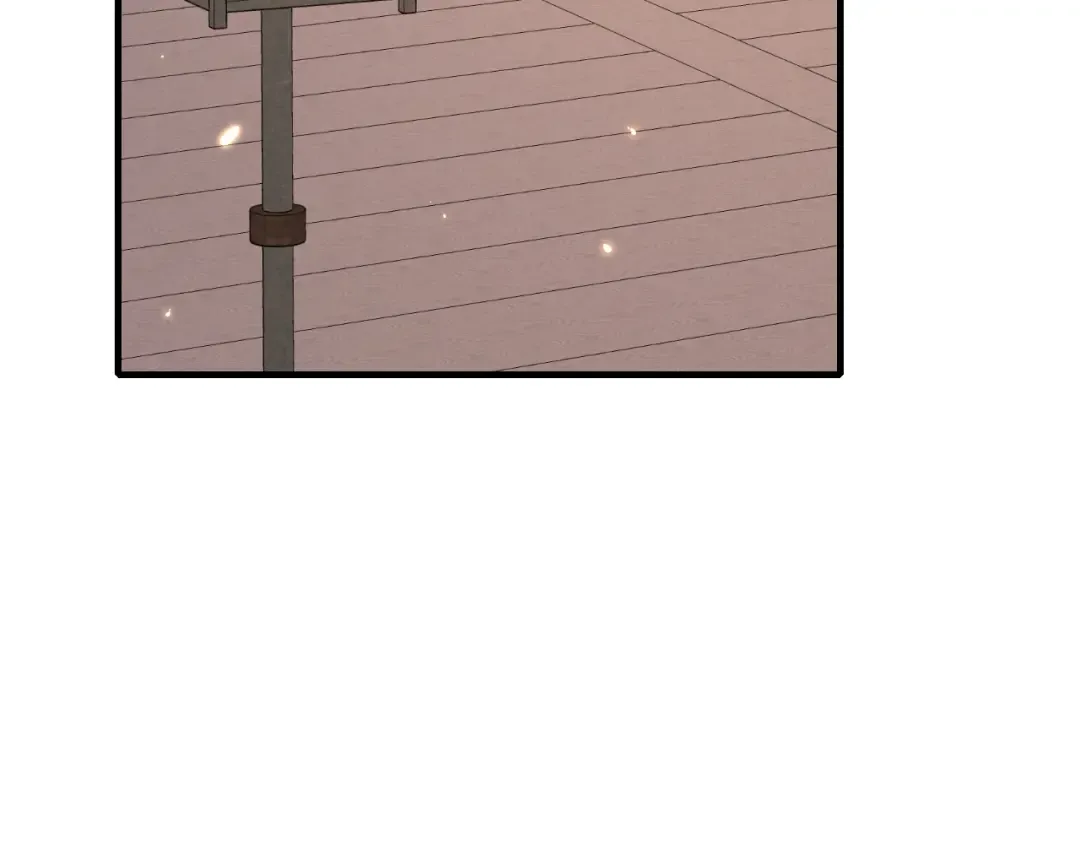 第98话 朕，御驾亲征！ 第70页