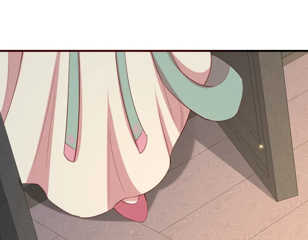 第98话 朕，御驾亲征！ 第73页