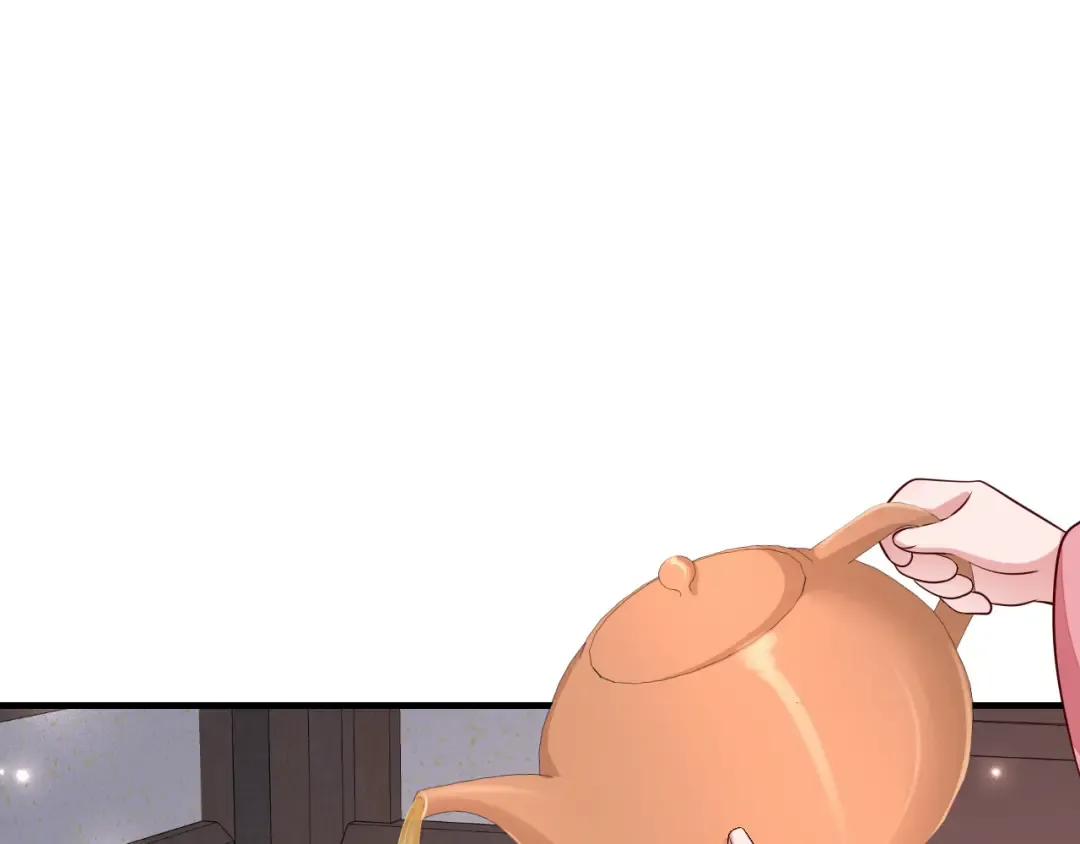 第99话 七七的平安符 第13页