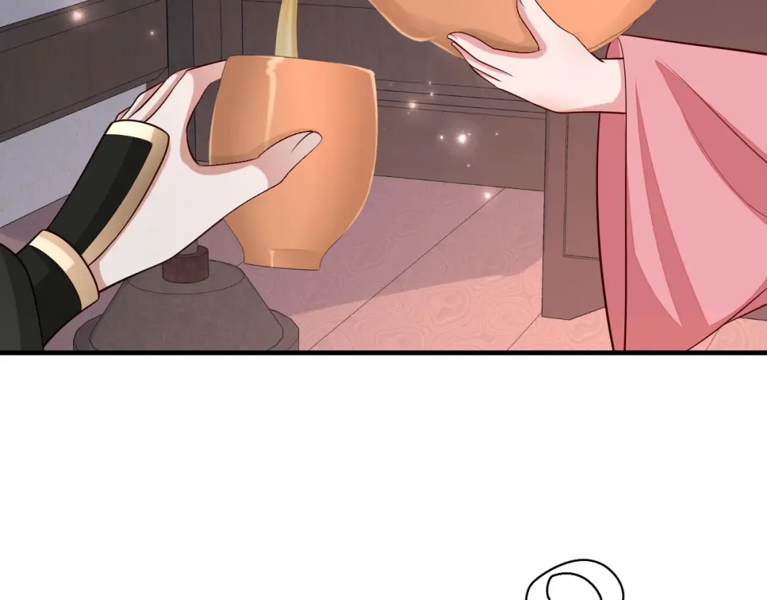 第99话 七七的平安符 第14页