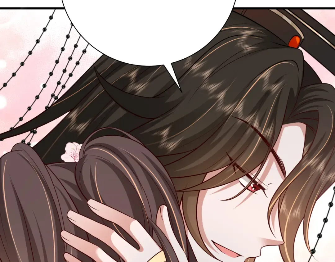 第99话 七七的平安符 第28页