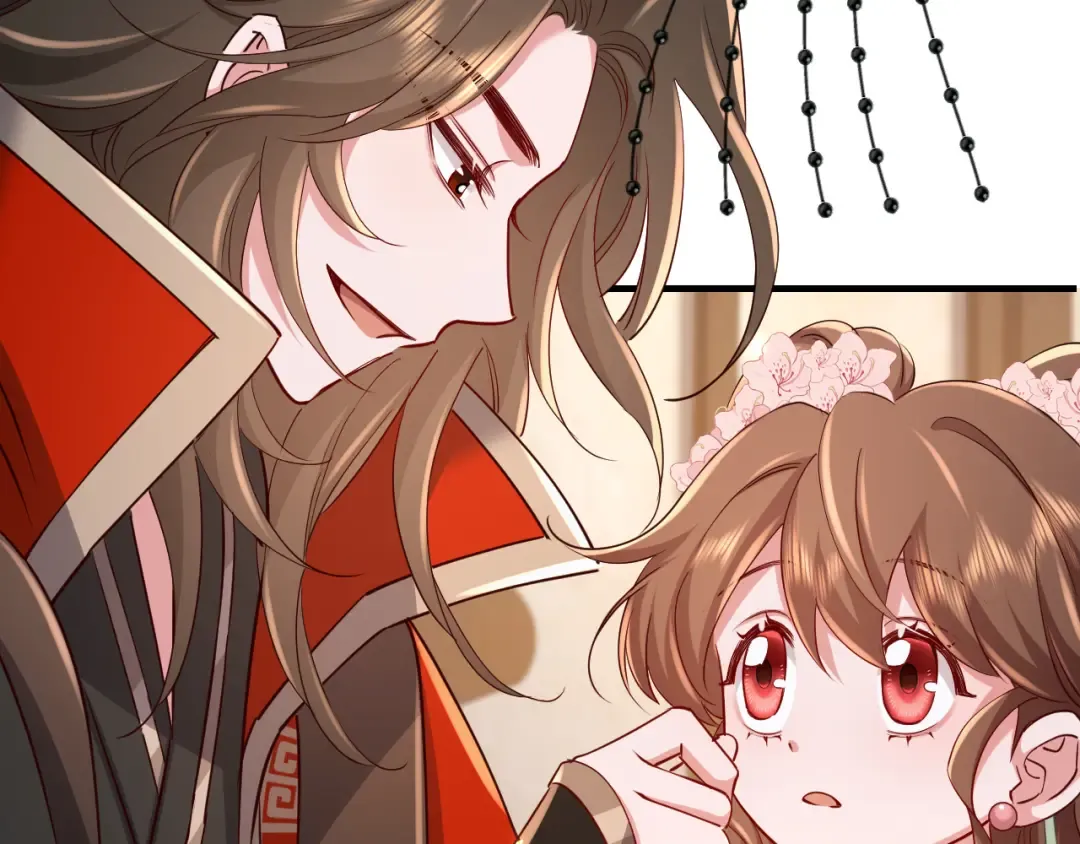 第99话 七七的平安符 第41页