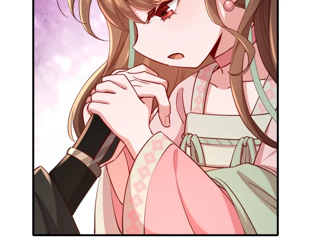 第99话 七七的平安符 第45页