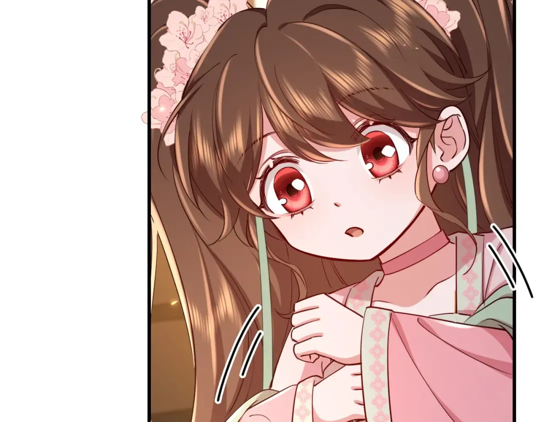 第99话 七七的平安符 第53页