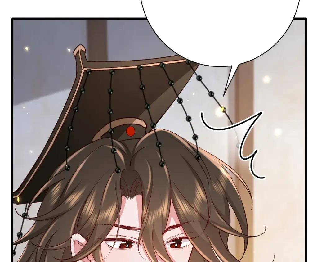 第99话 七七的平安符 第55页