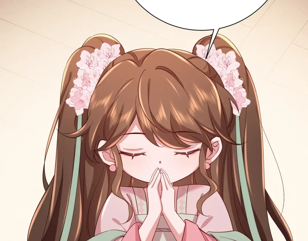 第99话 七七的平安符 第67页