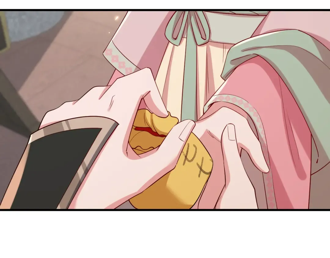 第99话 七七的平安符 第69页