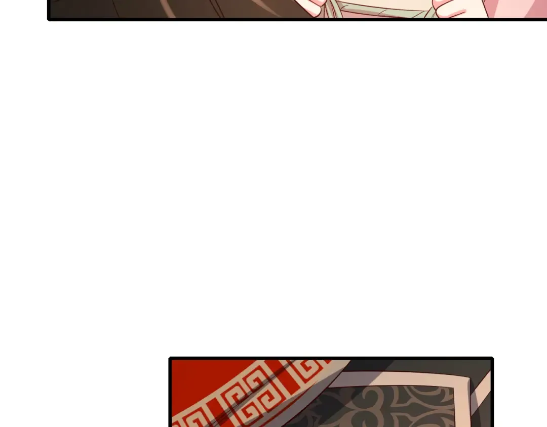 第99话 七七的平安符 第82页