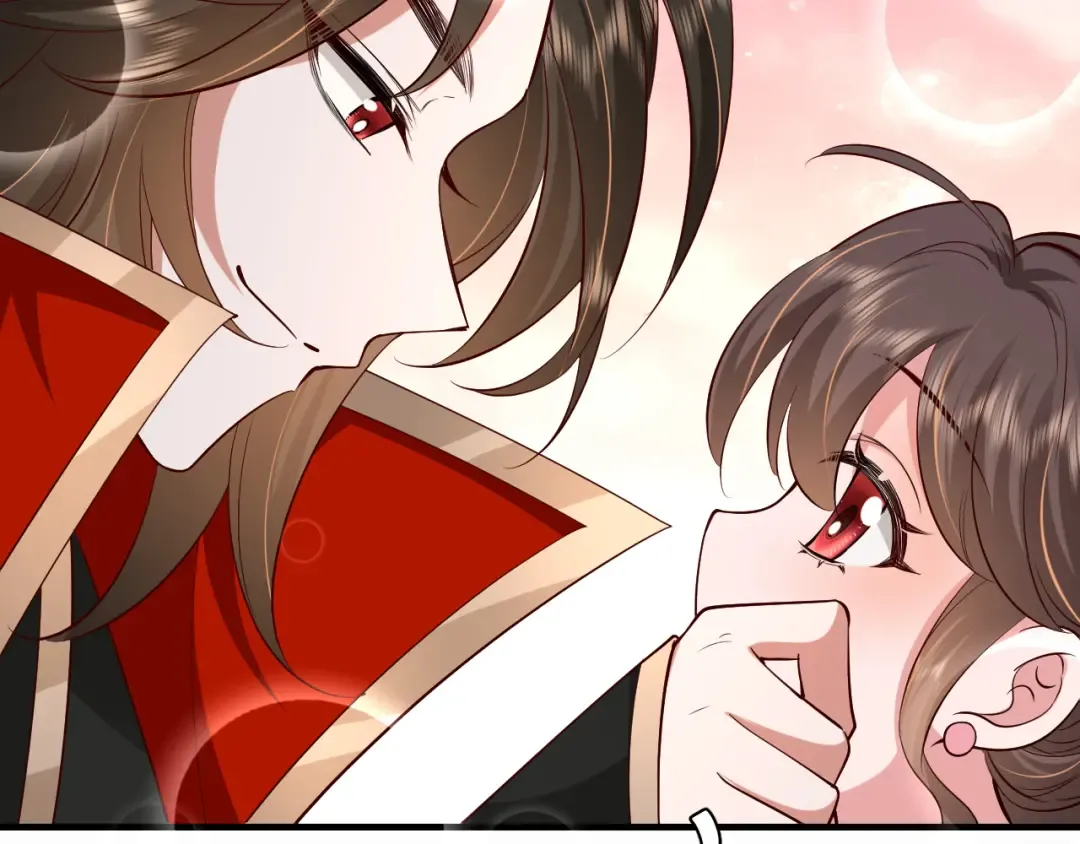 第99话 七七的平安符 第90页