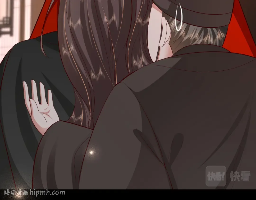 第100话 灭国的秘密？ 第16页