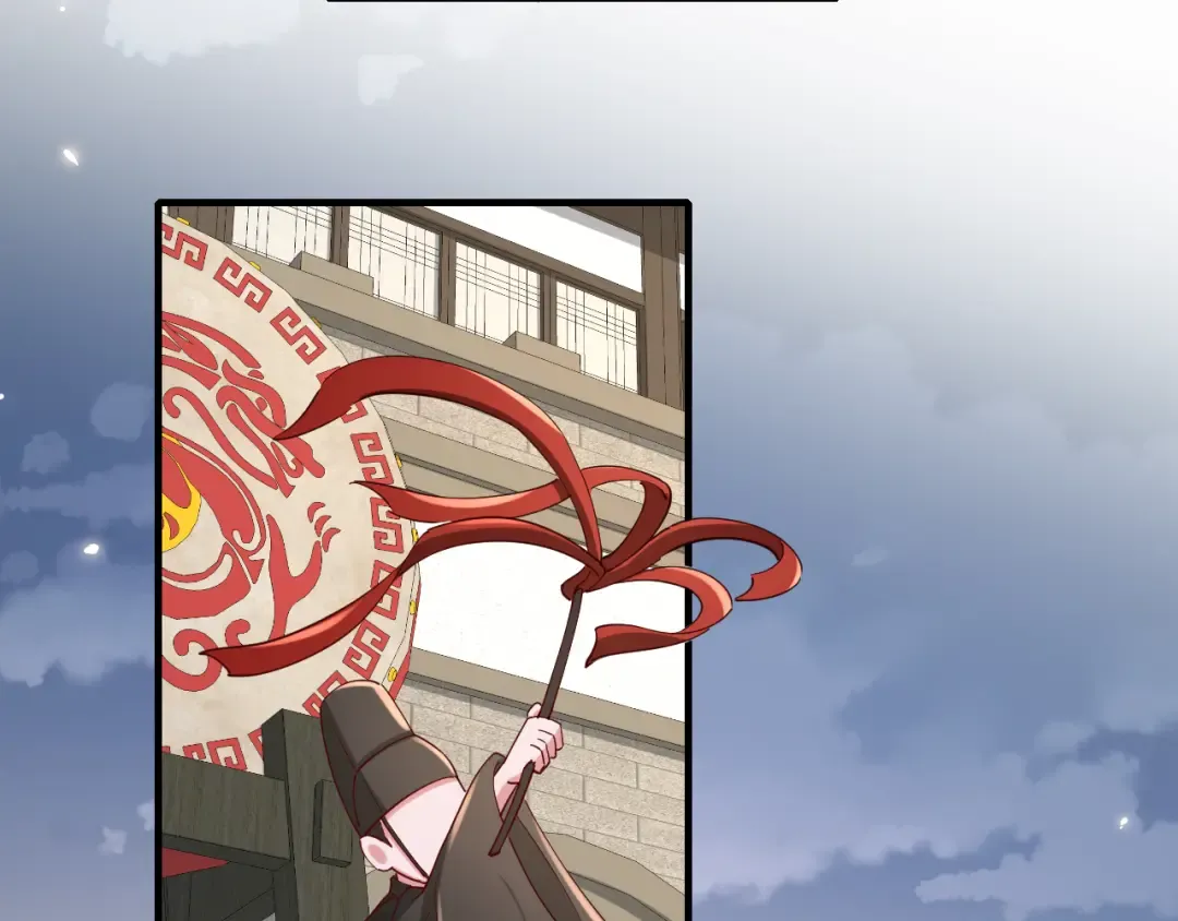第100话 灭国的秘密？ 第31页