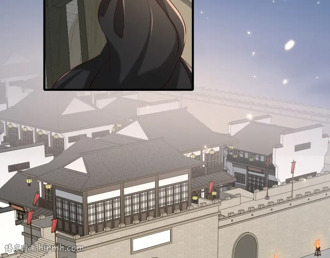 第100话 灭国的秘密？ 第32页