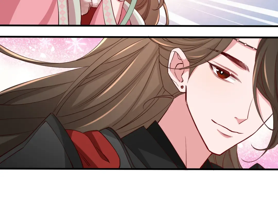 第100话 灭国的秘密？ 第55页