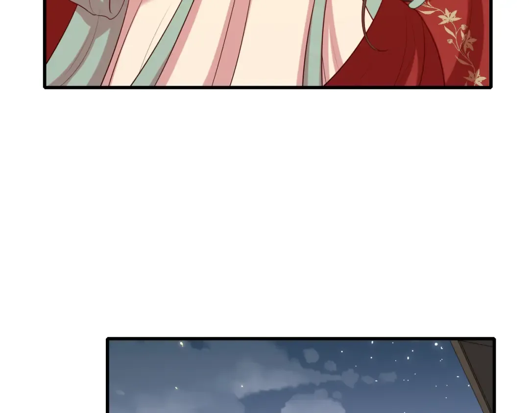 第100话 灭国的秘密？ 第61页