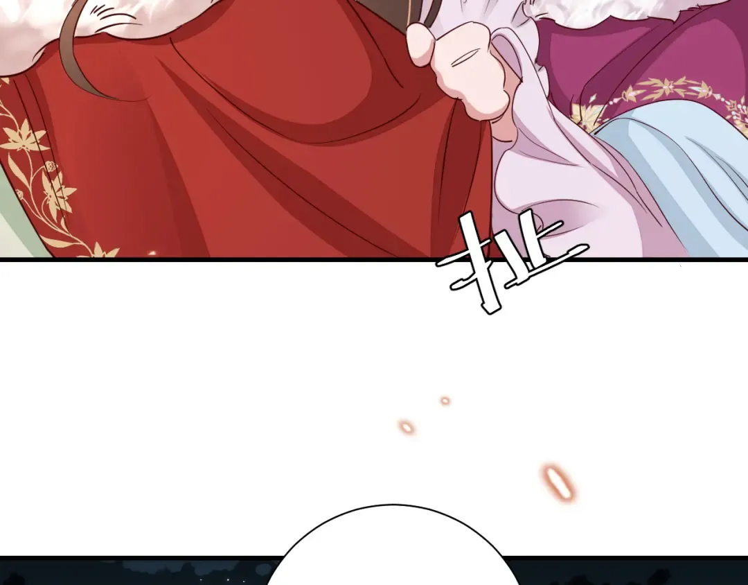 第101话 扣...扣皇兄？！ 第12页