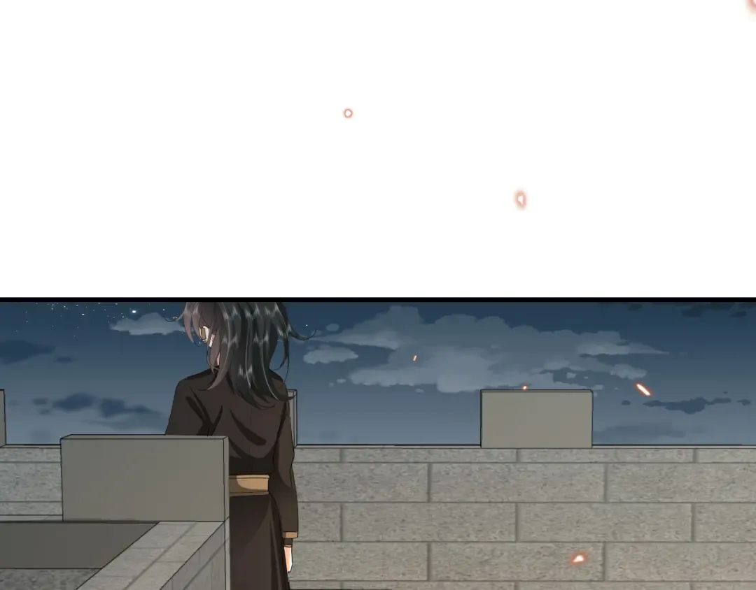 第101话 扣...扣皇兄？！ 第22页