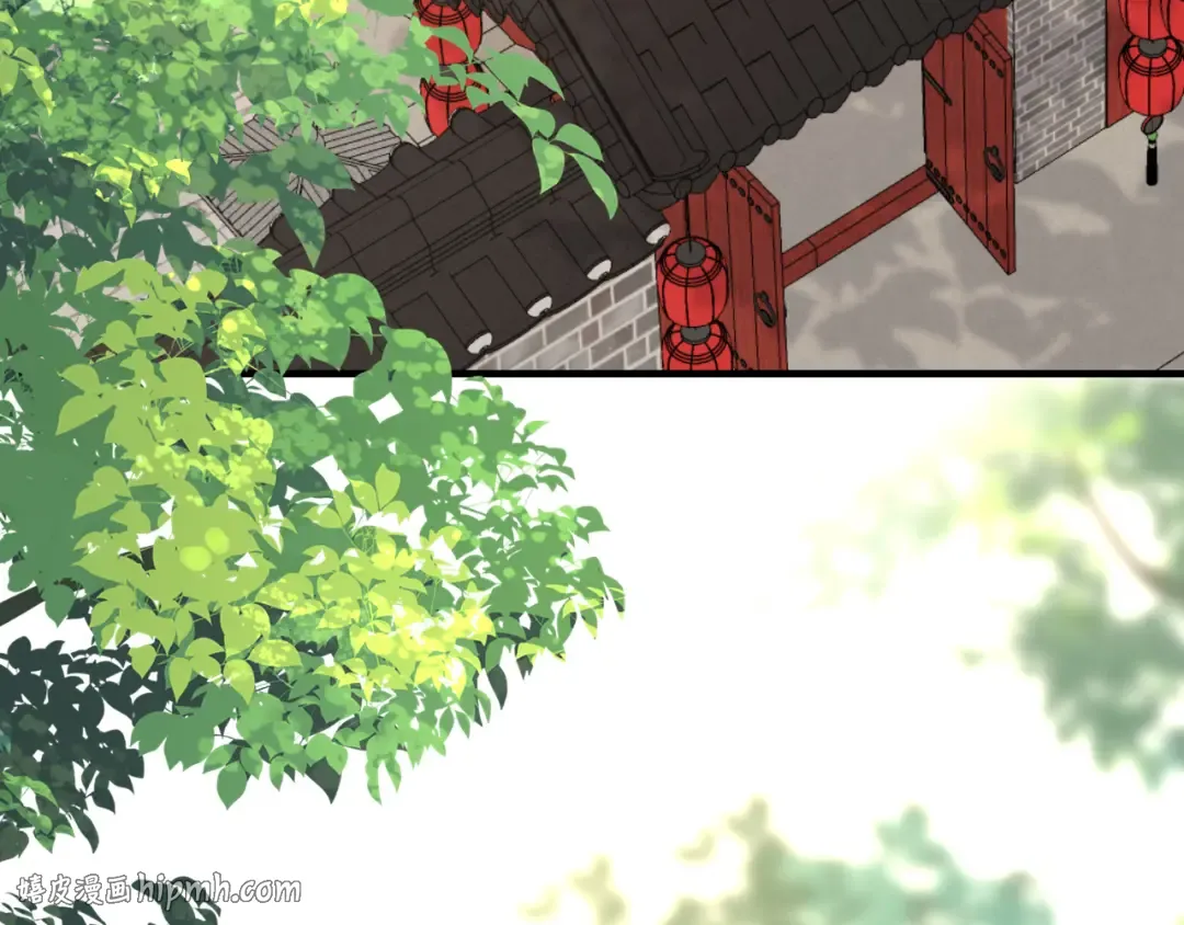 第101话 扣...扣皇兄？！ 第32页