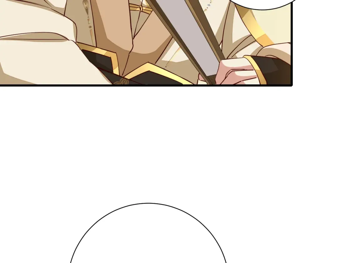 第101话 扣...扣皇兄？！ 第54页