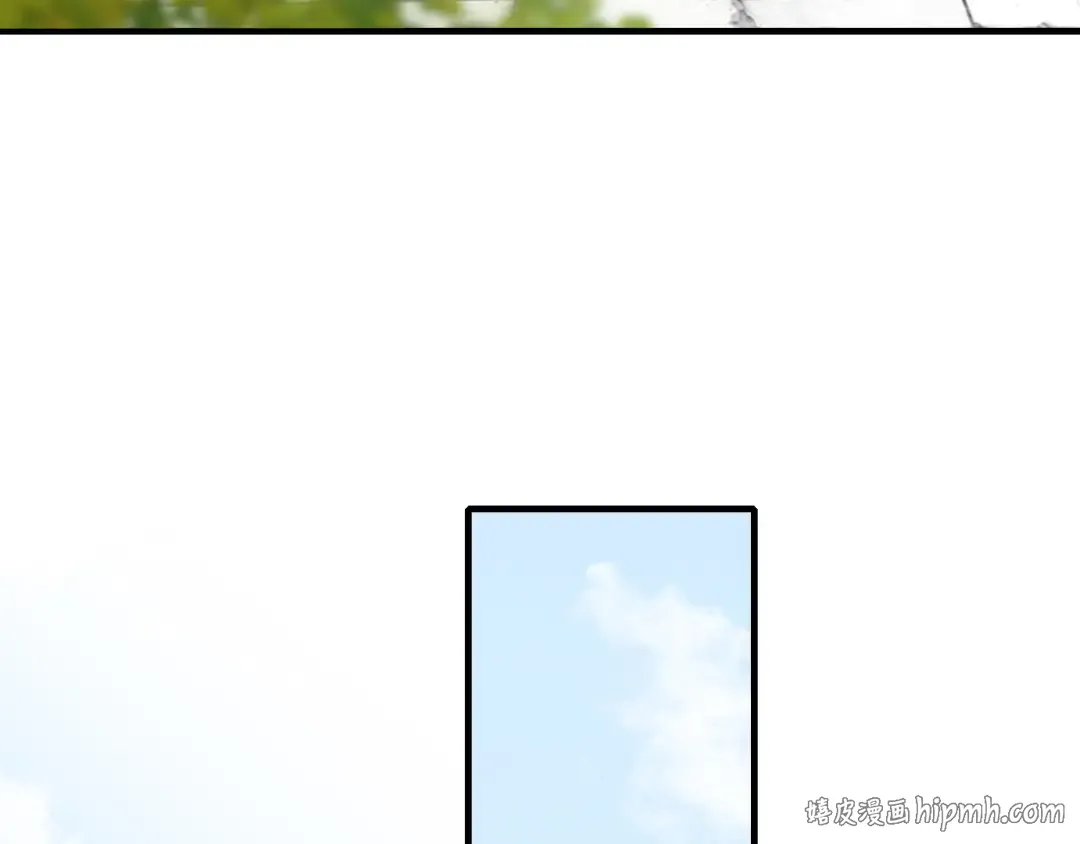 第102话 算你欠皇兄个人情吧 第16页