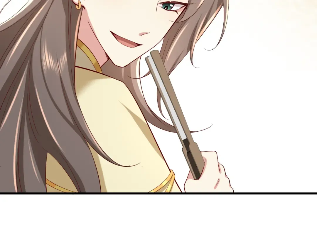 第102话 算你欠皇兄个人情吧 第34页
