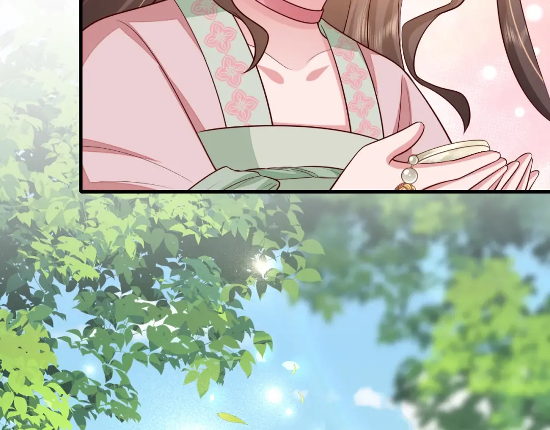 第102话 算你欠皇兄个人情吧 第44页