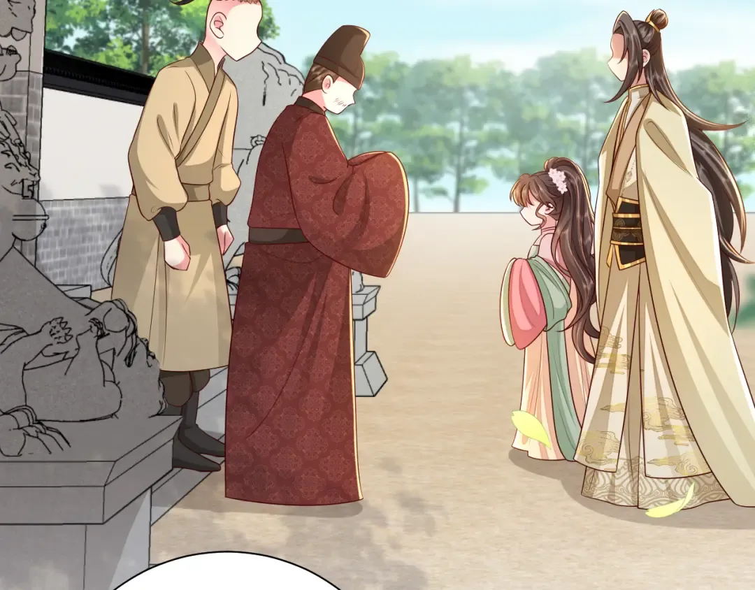 第102话 算你欠皇兄个人情吧 第46页