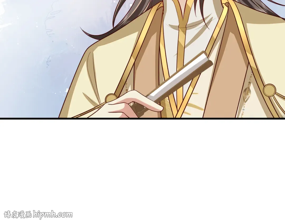 第102话 算你欠皇兄个人情吧 第48页