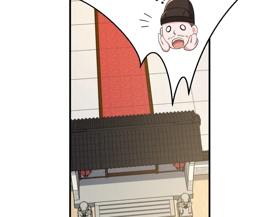 第103话 武场再遇 第19页