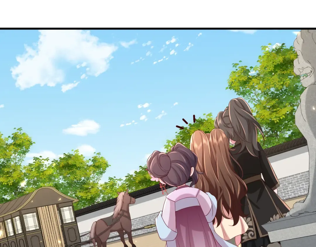 第103话 武场再遇 第27页