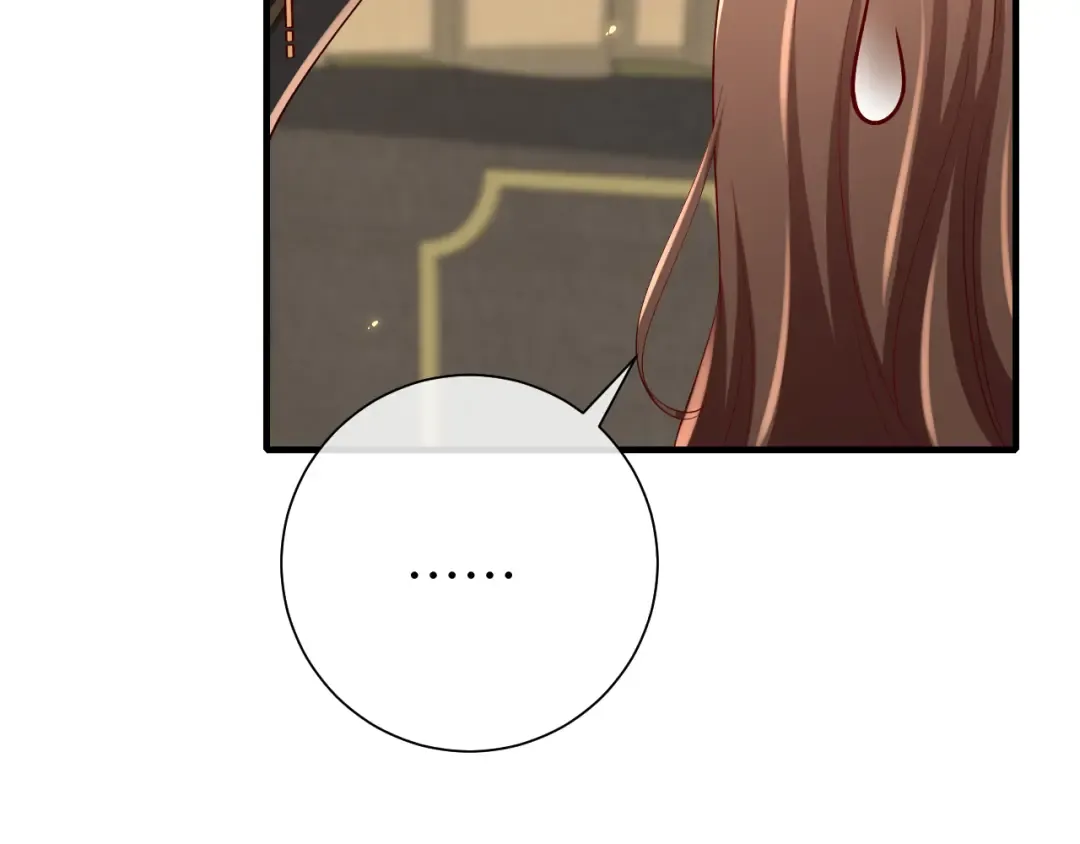 第103话 武场再遇 第42页