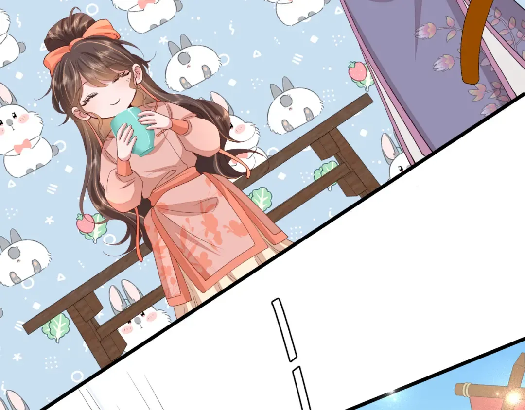 第103话 武场再遇 第61页