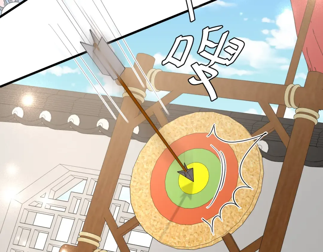 第103话 武场再遇 第62页