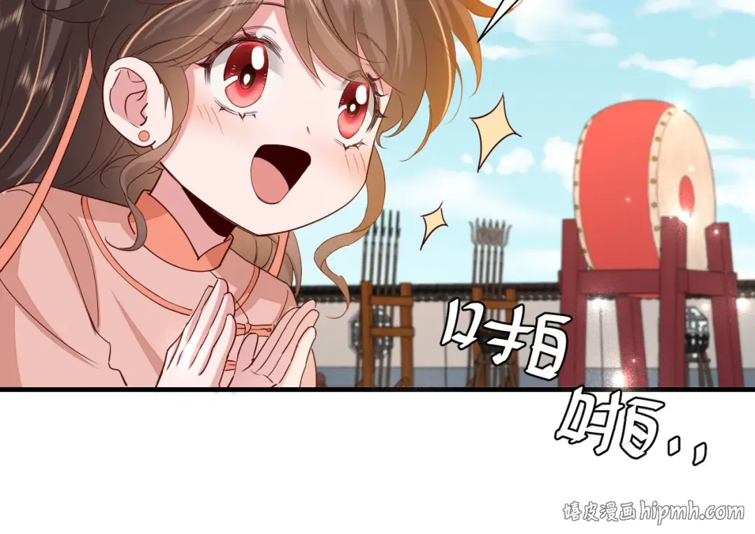 第103话 武场再遇 第64页
