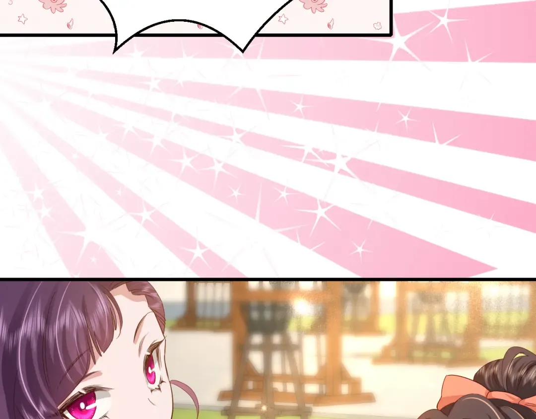 第103话 武场再遇 第68页