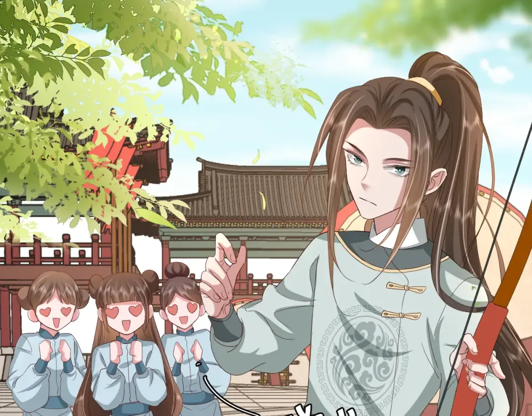 第103话 武场再遇 第74页