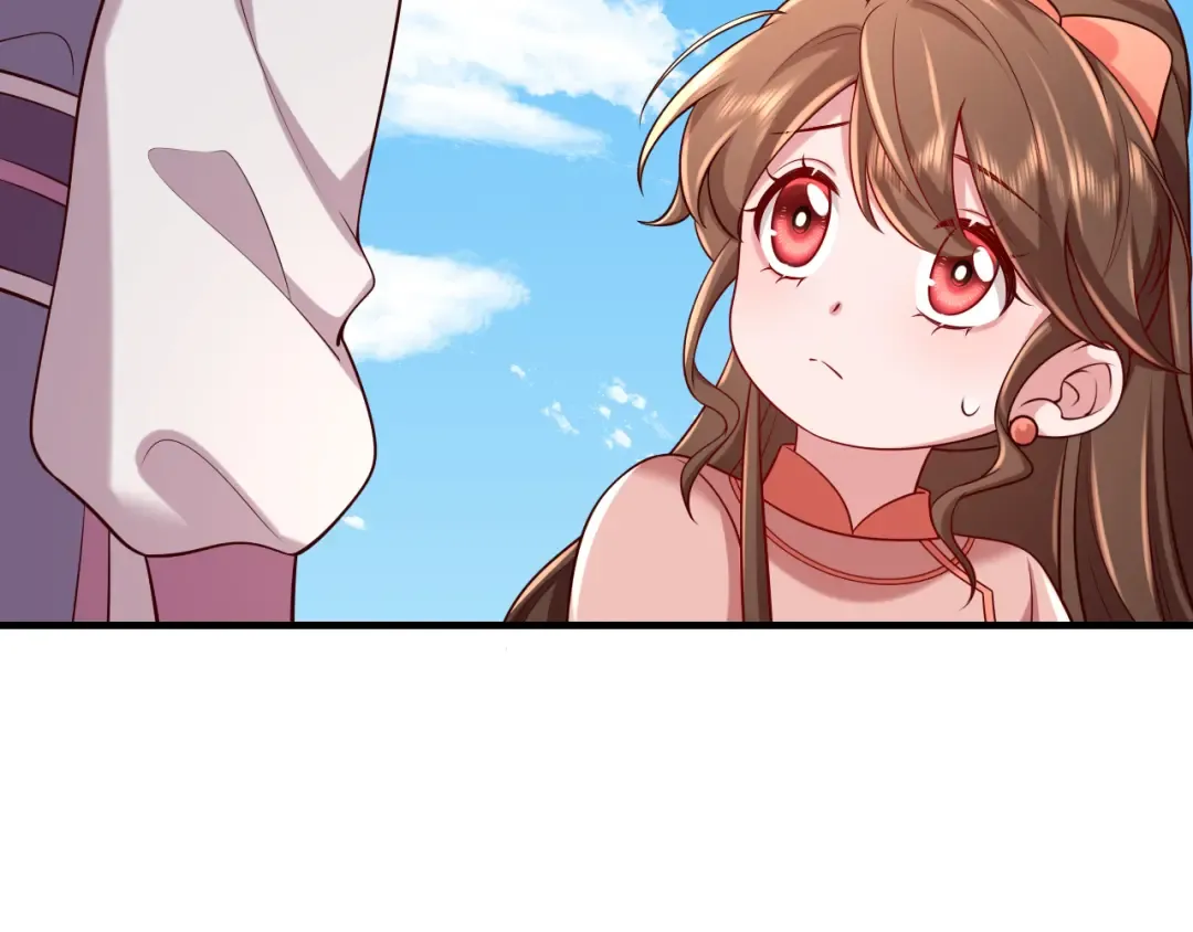第104话 七公主，我们交个朋友？ 第9页