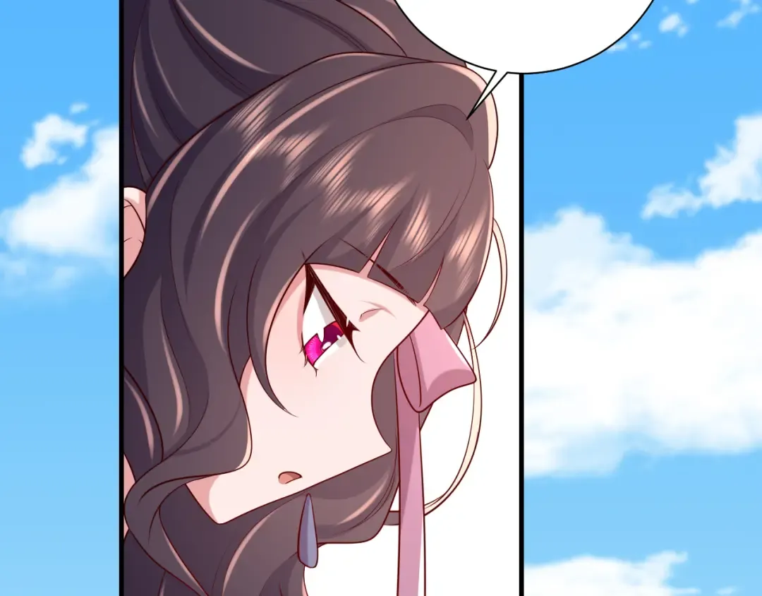 第104话 七公主，我们交个朋友？ 第31页