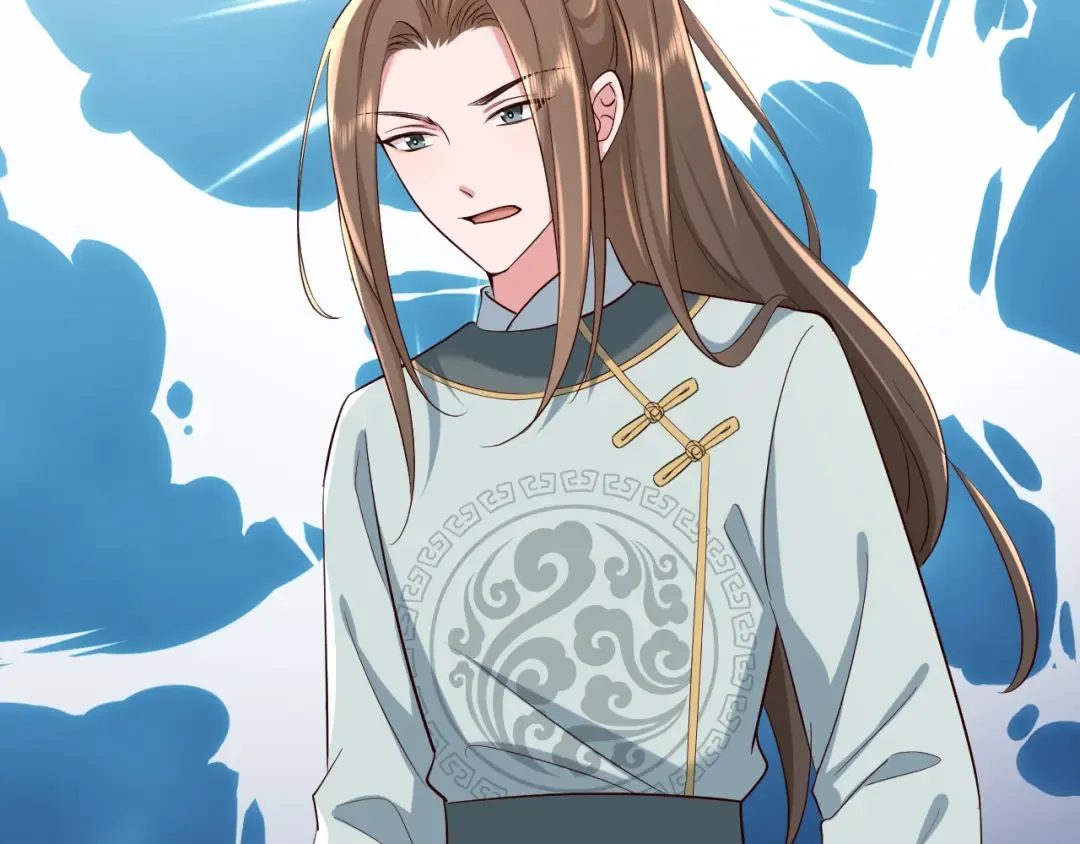 第104话 七公主，我们交个朋友？ 第77页